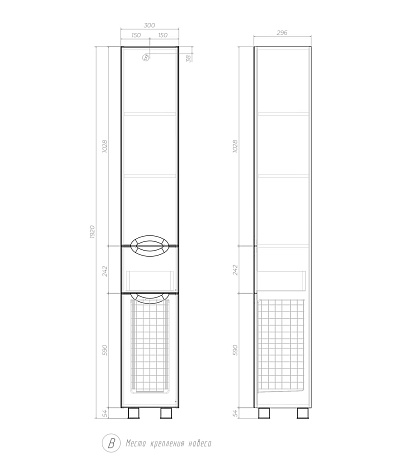 Пенал Vigo Callao 2-300, белый, с корзиной купить в СОМ