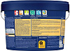 Краска фасадная Dulux Weathershield Extraflex, база BW, 9 л купить в СОМ