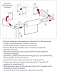 Ролет штора Марбель 57х175 миндаль купить в СОМ