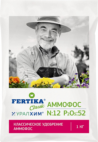 Удобрение Фертика Аммофос 1кг купить в СОМ