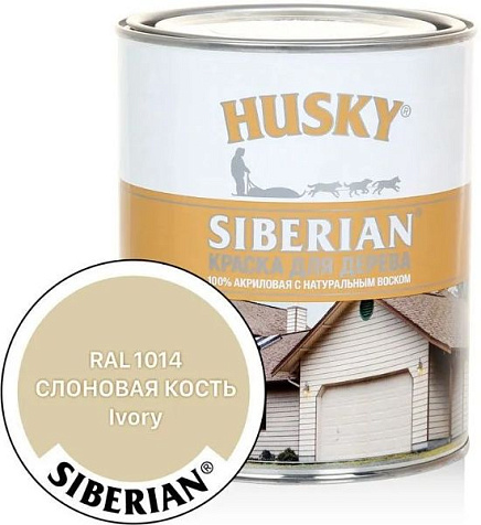 Краска акриловая для дерева Husky Siberian, слоновая кость RAL1014, 0.9л купить в СОМ