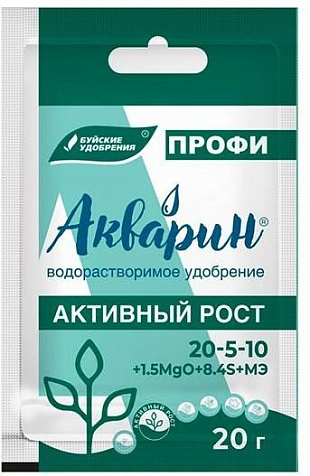 Удобрение Акварин Активный рост Профи 20г БХЗ купить в СОМ