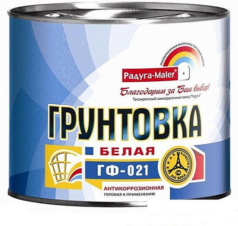 Грунтовка ГФ-021 Радуга, белая, 0.9 кг купить в СОМ