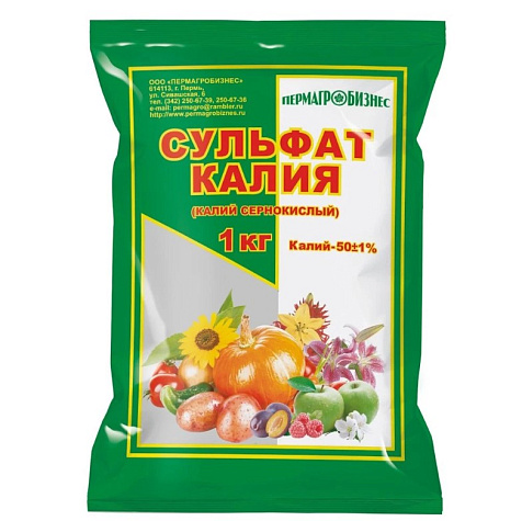 Удобрение Сульфат калия 1кг Пермагробизнес купить в СОМ