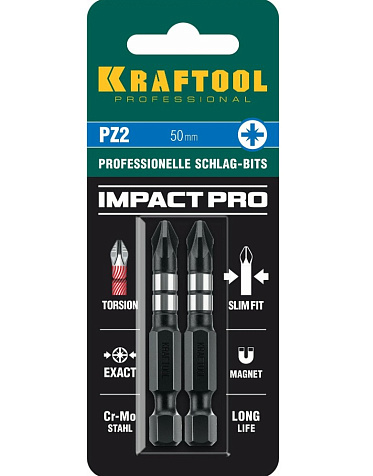 Бита KRAFTOOL Pro, PZ-2 х50мм, 2 шт купить в СОМ