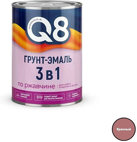 Грунт-эмаль по ржавчине Formula Q8, красная, 0.8 кг купить в СОМ