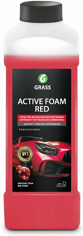 Пена активная Active Foam Magic 1л купить в СОМ