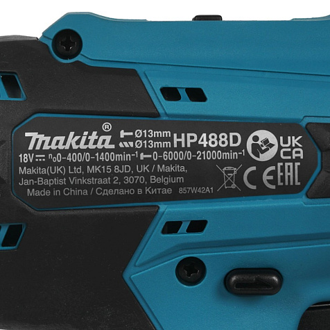 Шуруповерт MAKITA HP 488 D006, 18 В, Li-ion, 2.0 A/ч, ударный купить в СОМ