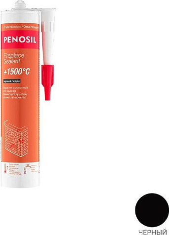Герметик PENOSIL Fireplace Sealant жаростойкий для печей и каминов (+1500°), черный, 280мл купить в СОМ