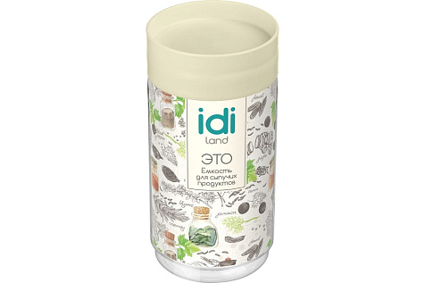 Емкость для сыпучих продуктов Asti 1,0л бежевая IdiLand купить в СОМ