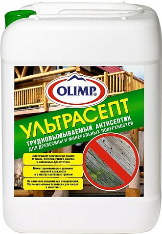 Антисептик трудновымываемый OLIMP Ультрасепт, 10 л купить в СОМ
