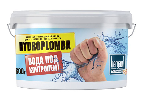 Гидроизоляция быстротвердеющая Bergauf Hydroplomba, 0.6 кг купить в СОМ