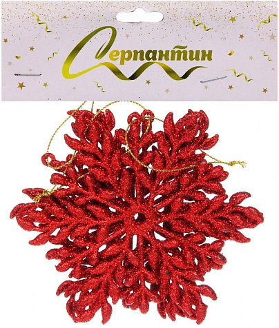Подвеска Волшебная снежинка 11,5см 3шт красная купить в СОМ