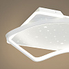 Светильник светодиодный Freya FR6152CL-L99W 99Вт, 4620Лм, IP 20 купить в СОМ