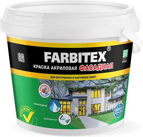 Краска акриловая Farbitex, фасадная, 3 кг купить в СОМ