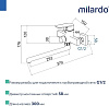 Смеситель для ванны Milardo Poli POLSB00M10, пластик, хром купить в СОМ