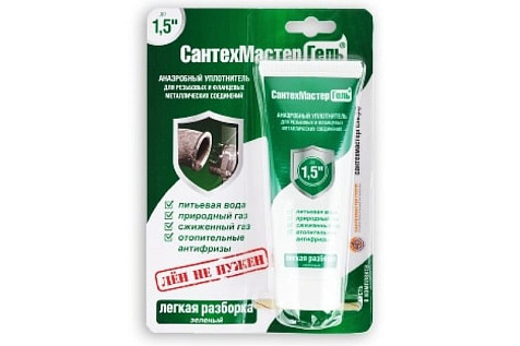 Гель Сантехмастер 60гр. зеленый купить в СОМ