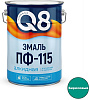 Эмаль ПФ-115 Formula Q8, бирюзовая, 10 кг купить в СОМ