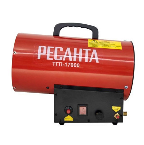 Пушка тепловая газовая РЕСАНТА ТГП-17000 купить в СОМ