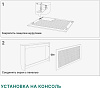 Экран МДФ для радиатора Илона дуб винтаж 90х60см купить в СОМ
