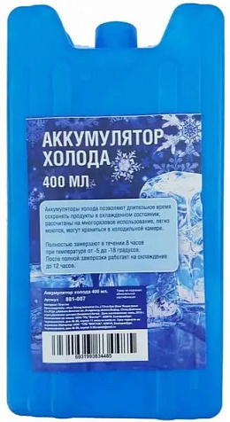 Аккумулятор холода 400мл купить в СОМ