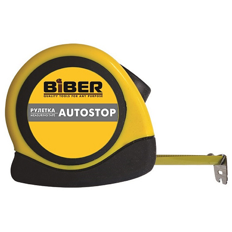 Рулетка BIBER AUTOSTOP, 7.5м х 25мм купить в СОМ