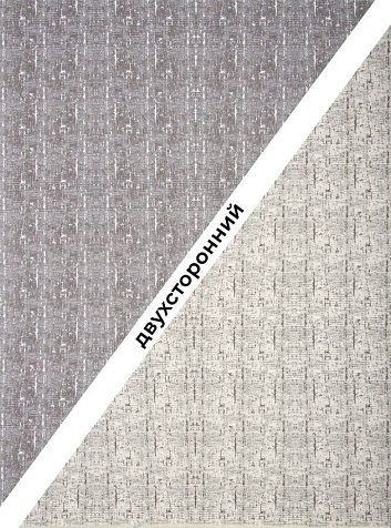 Ковер Nun Kilim ilhan Mensucat 2х3м купить в СОМ
