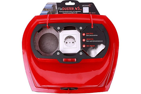 Приспособление пылесборник Mechanic Fixduster 82 х 3 купить в СОМ