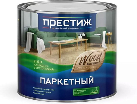 Лак алкидно-уретановый Престиж, паркетный, глянцевый, 1.9 л купить в СОМ