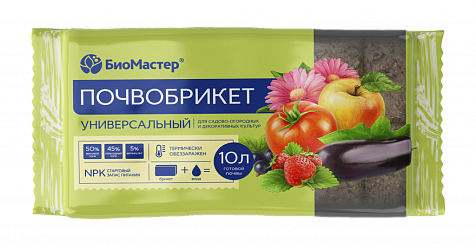 Грунт Биомастер Универсальный 10л купить в СОМ