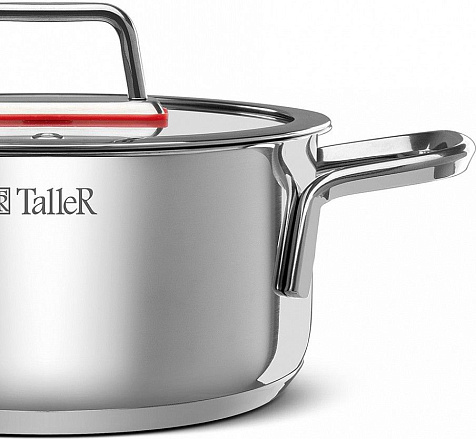Кастрюля TalleR Tendency с крышкой 5,0л купить в СОМ