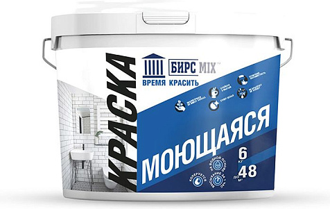 Краска моющаяся БИРСMIX, 6кг купить в СОМ