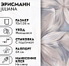 Обои виниловые на флизелиновой основе 61008-04 Erismann Juliana, 1.06 х 10.05 м . купить в СОМ
