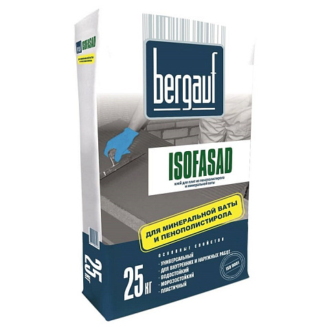 Клей Bergauf isofasad для полистирола и мин.ваты, 25 кг купить в СОМ