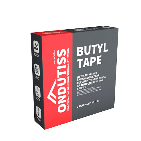 Лента герметик Ондутис BL/Butyl Tape, 50 м купить в СОМ