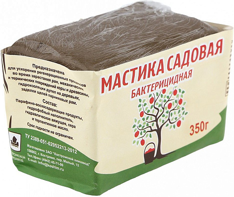 МАСТИКА Садовая бактерицидная 0,35кг купить в СОМ