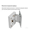 Зеркало-шкаф Alavann Cosmetic 60 ALV0770001, белый купить в СОМ