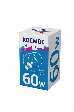 Лампа накаливания КОСМОС 60 Вт, Е14, шар прозрачный купить в СОМ