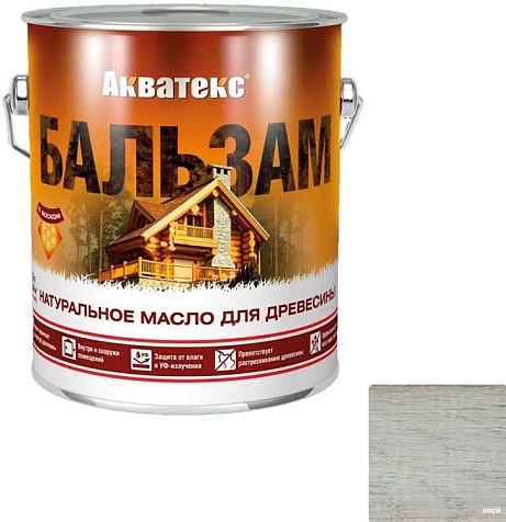 Масло натуральное Акватекс Бальзам, иней, 2.2 л купить в СОМ