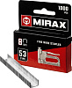 Скобы для мебельного степлера MIRAX, тип 53, 8 мм, 1000 шт купить в СОМ