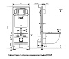 Инсталляция Iddis BASC010i73, 3 в1, унитаз, кнопка хром купить в СОМ