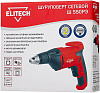 Шуруповерт сетевой Elitech Ш 550РЭ, 550Вт купить в СОМ