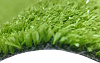 Искусственная трава Artificial Grass BM370-7мм; 4 м купить в СОМ