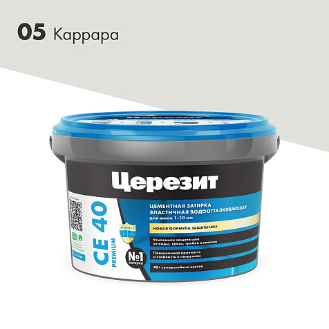 Затирка Церезит CE 40 aquastatic, каррара, 2 кг купить в СОМ