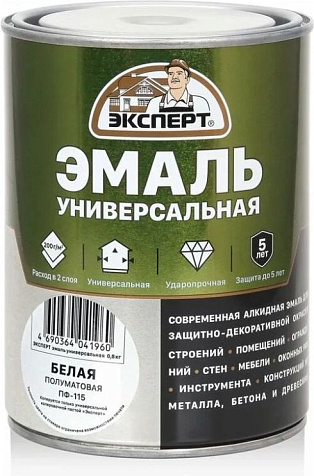Эмаль ПФ-115 Эксперт, белая, полуматовый, 0.8 кг купить в СОМ