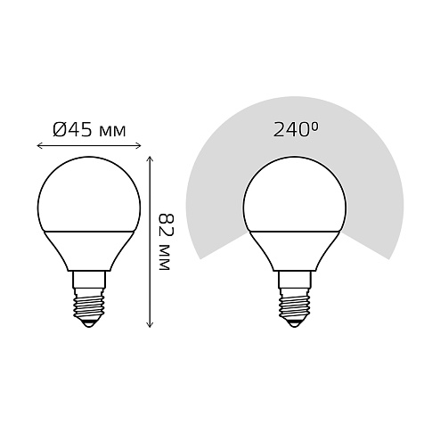 Лампа светодиодная Gauss Elementary Шар 10W E14 730lm 4100K купить в СОМ