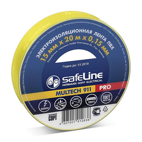 Изолента ПВХ 15мм х 20м  Safeline желтая 9361 купить в СОМ