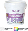 Краска акриловая Husky, для детских комнат, база С, 0.9 л купить в СОМ