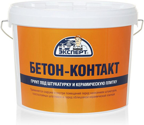 Грунтовка Бетон-Контакт Эксперт, 12 кг купить в СОМ