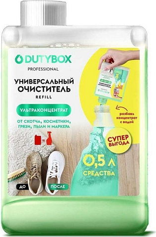 Dutybox Очиститель концентрат универсальный 200мл купить в СОМ